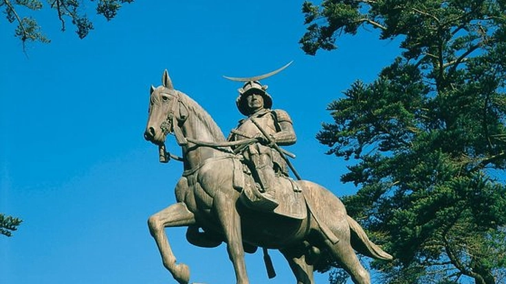 消滅しつつある宮城県の伝統・特産物を全国に伝えるHPをOPEN！