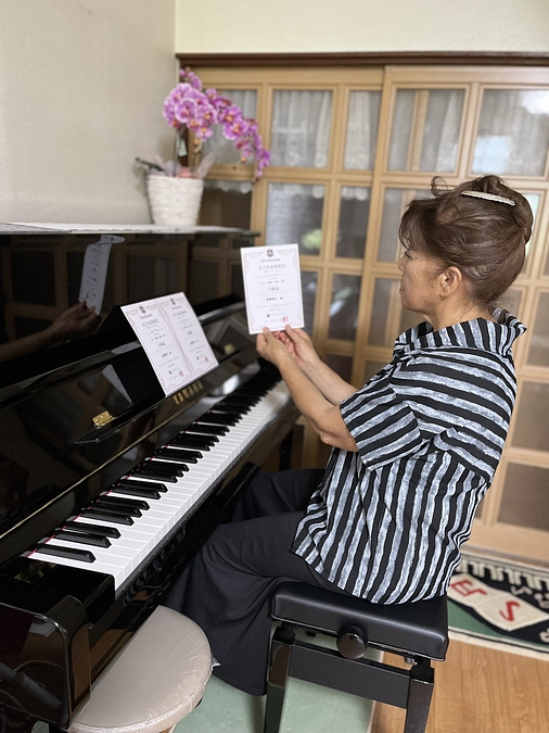 全日本音楽検定®️