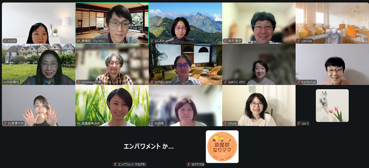 『ヘルシー×ヘルシー』の絵本完成イベントを実施しました！