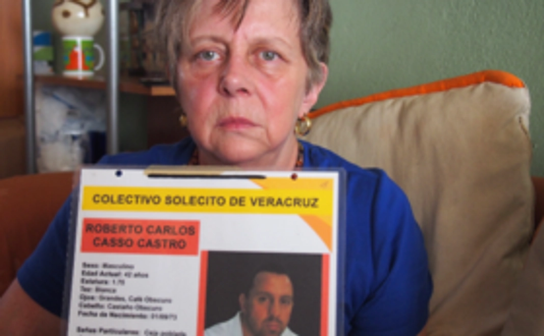 Muchas graciasコース①