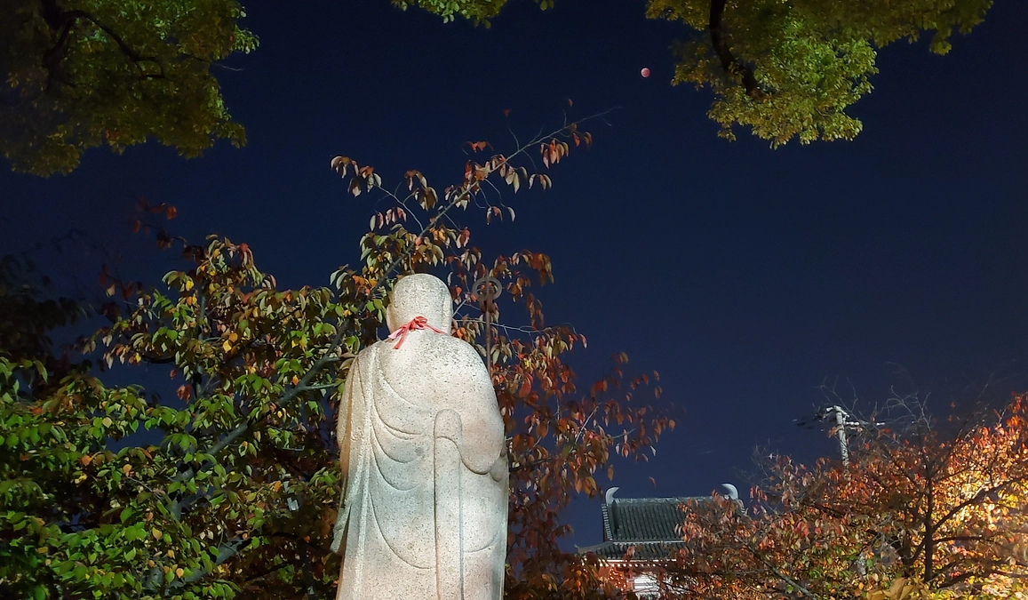 海上保安庁の乗組員の方々のご冥福をお祈り申し上げます