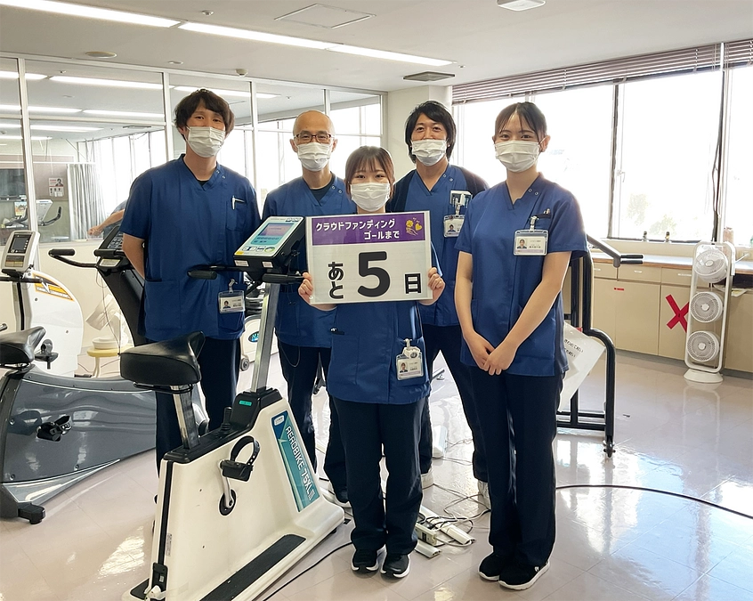 クラウドファンディング終了まで、あと５日です！！！