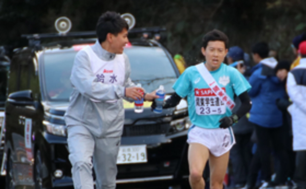 共に箱根を目指す伴走者になる