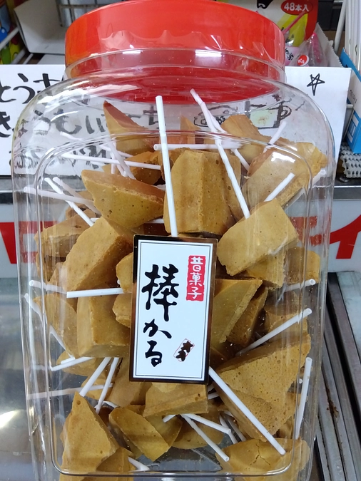 Ｒさん💞🎶ありがとうございます✨✨