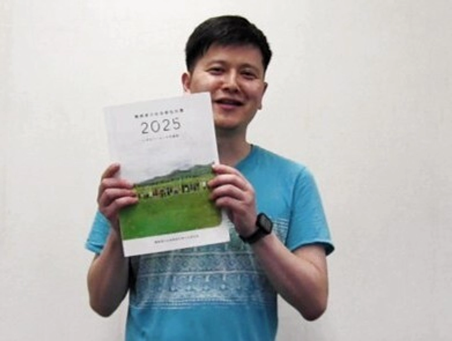 【ご招待】ご支援者さま限定イベント｜プログラム詳細を公開しました