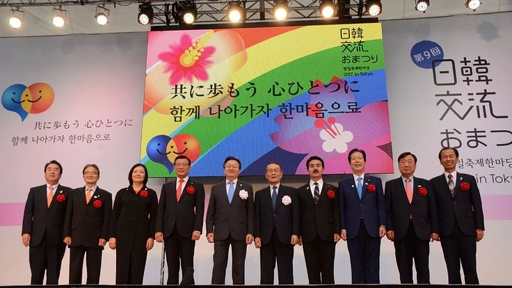 日韓を繋ぐ架け橋に。東京で記者・市民セミナー開催へ。