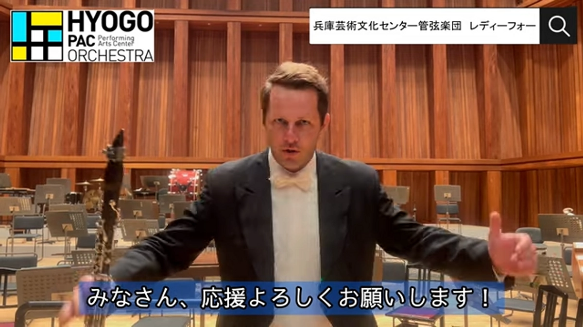 PAC1期メンバー、ラスロ・クティ（現ミュンヘン・フィルクラリネット首席）よりメッセージが届きました