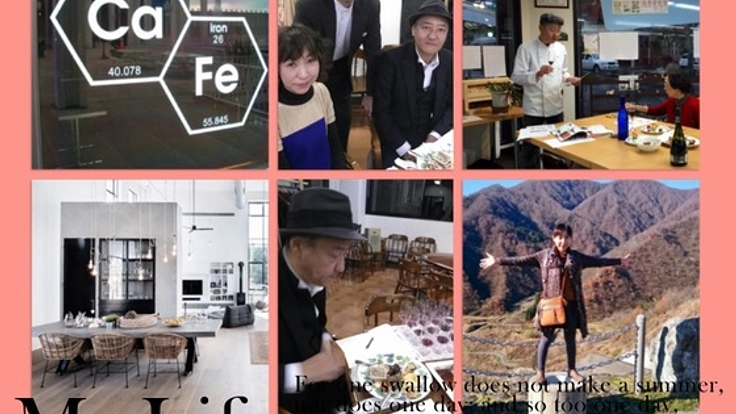 夫の癌をきっかけに食と心の大切さを痛感。多目的サロンの開業！