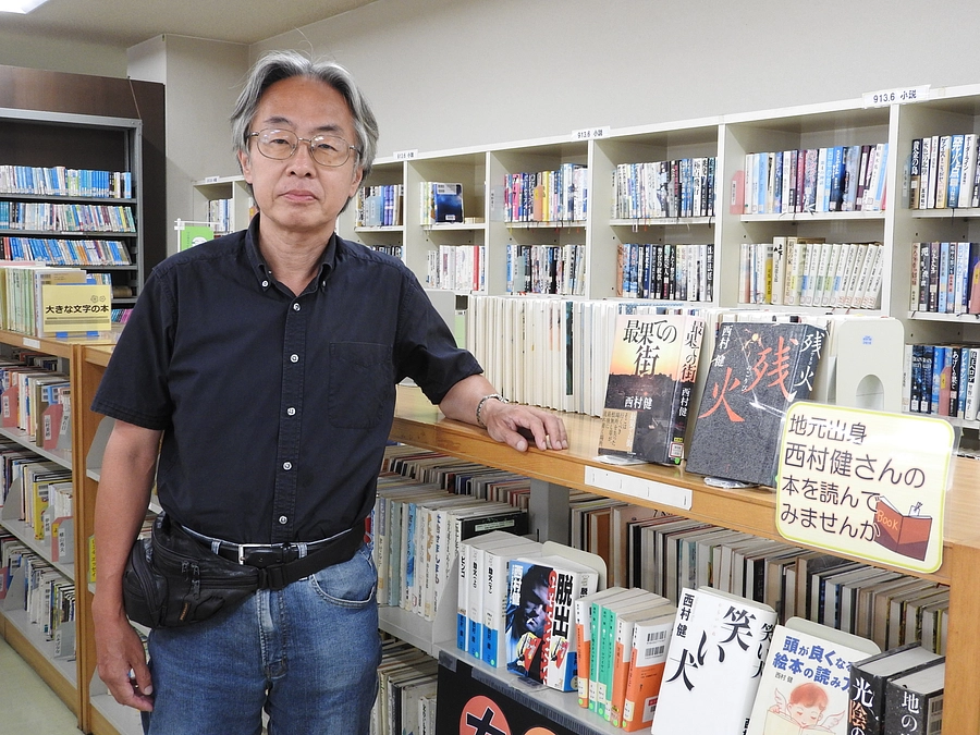 応援メッセージをいただきました（作家　西村健さん）