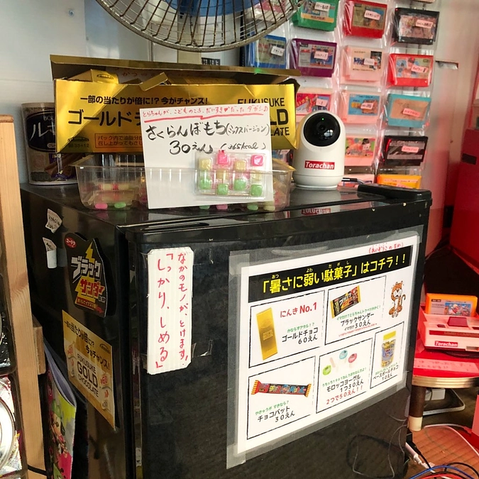 【今週末の営業時間変更とBARオープン予告】