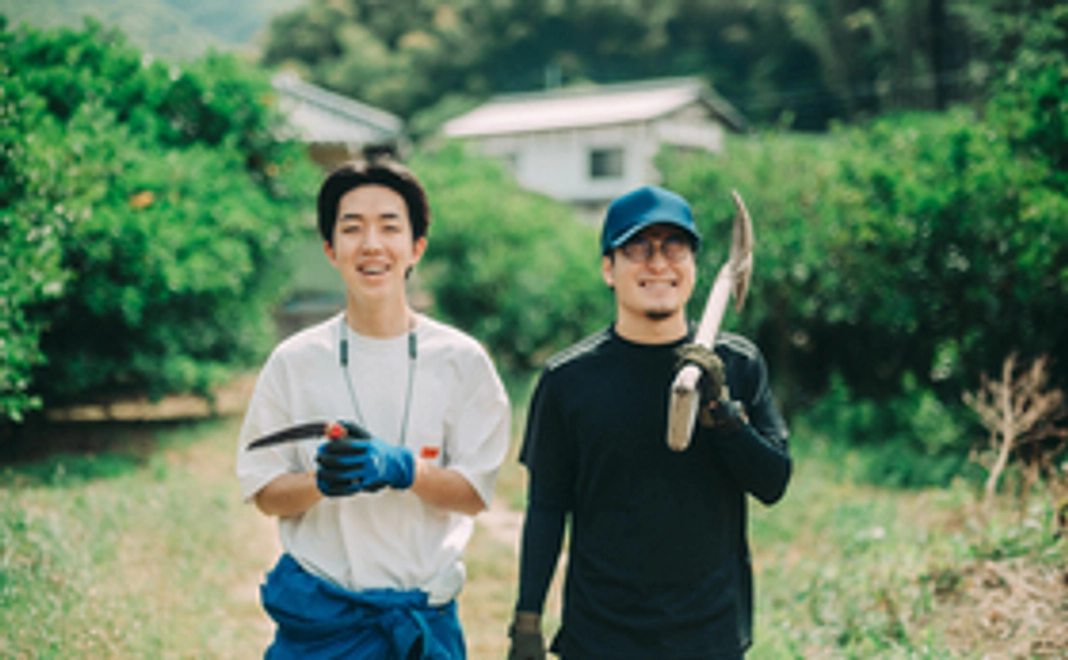 まめなでくらす｜学生限定コース（2泊3日）