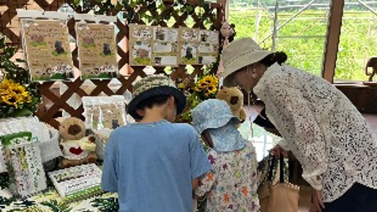 ご来縁ありがとうございます！クラファンキャンペーン実施中