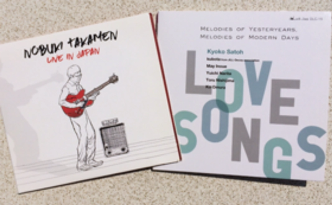 出演者サイン付最新CDセット