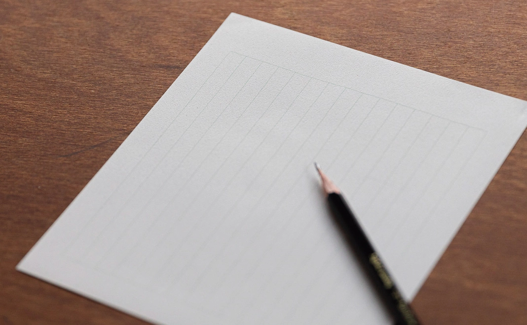 応援コース(5千円)