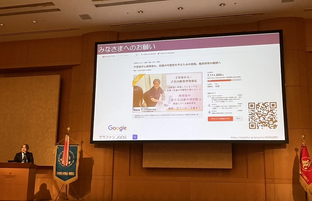 🌸第2回 活動報告とネクストゴールへの挑戦！🌸