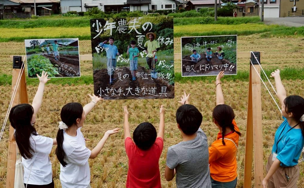 竹田の風景をあなたにも…！めばえ事（農業×結）　ポストカード