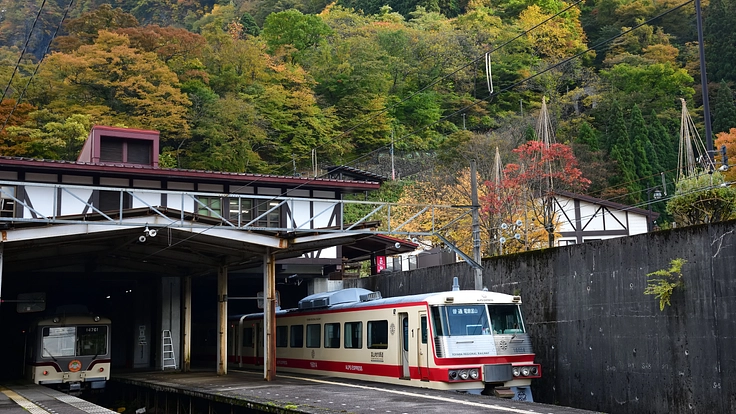 立山黒部アルペンルート玄関口　立山駅開業７０周年記念事業へご支援を 2枚目