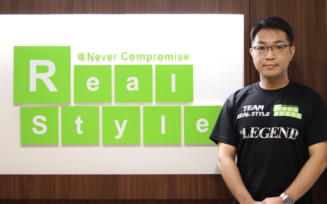 応援メッセージ　株式会社Realstyle  鍵谷社長から