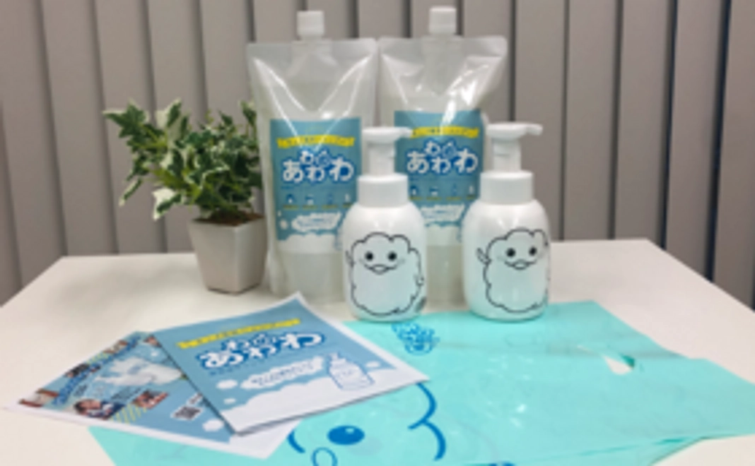 プレゼント用セット（定価6,912円相当）