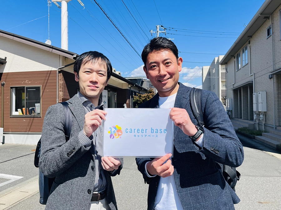 【理事長 草場より】最後の一押しにご協力をお願いします！！！！