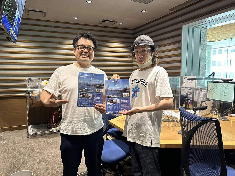 RSKラジオ　山陽新聞　FMくらしき　等で　PRしています！引き続き頑張ります！