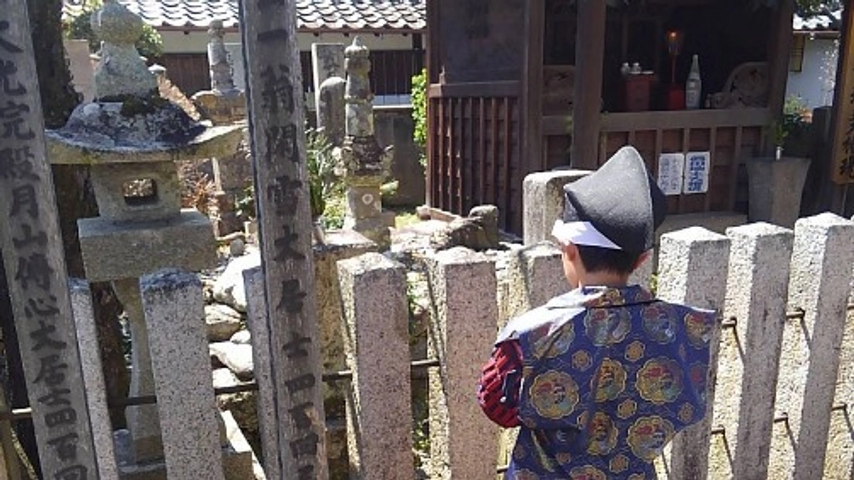 九度山で生まれた真田幸村の嫡男・真田大助
