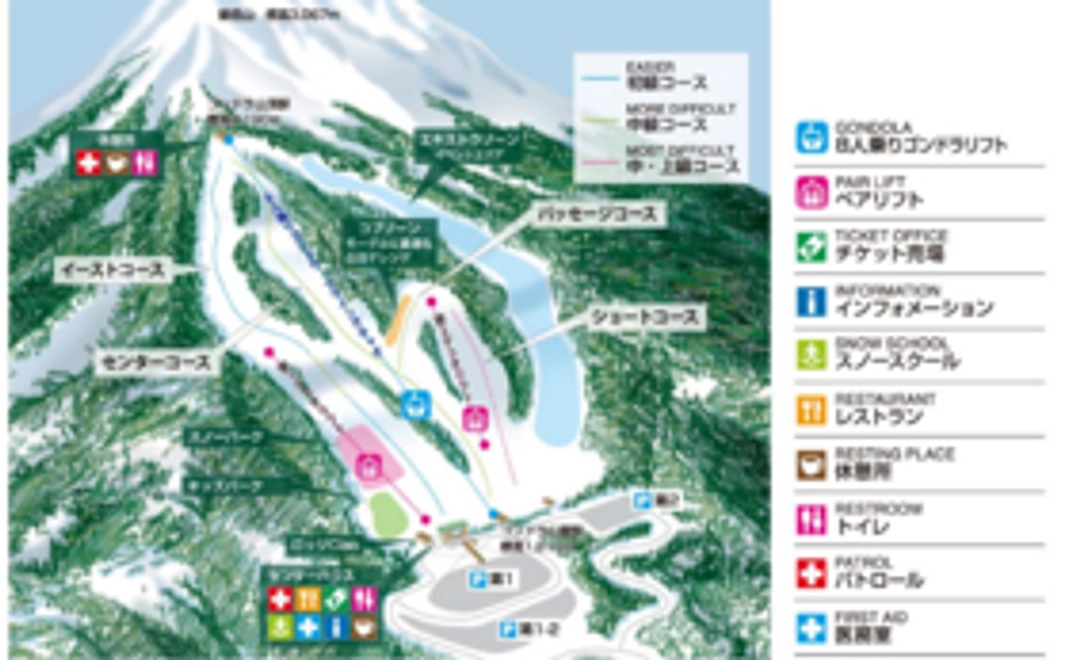 ゴンドラ＆リフトウィンターシーズンパス券