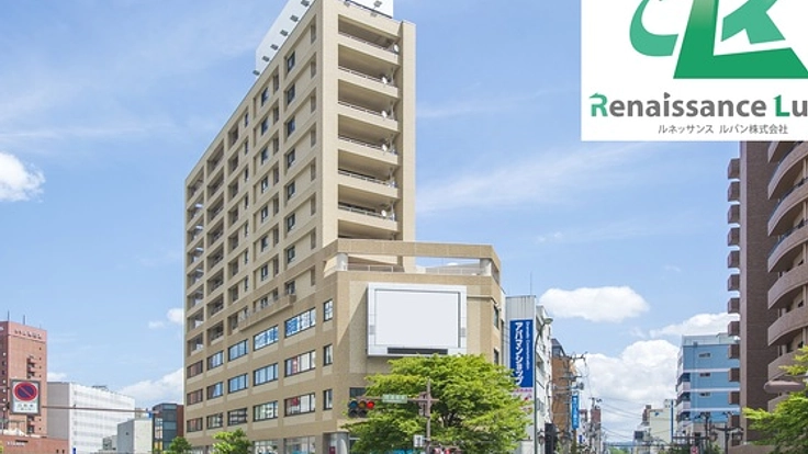 全国の不登校児童の社会的自立をサポートのためのウェブ学習事業