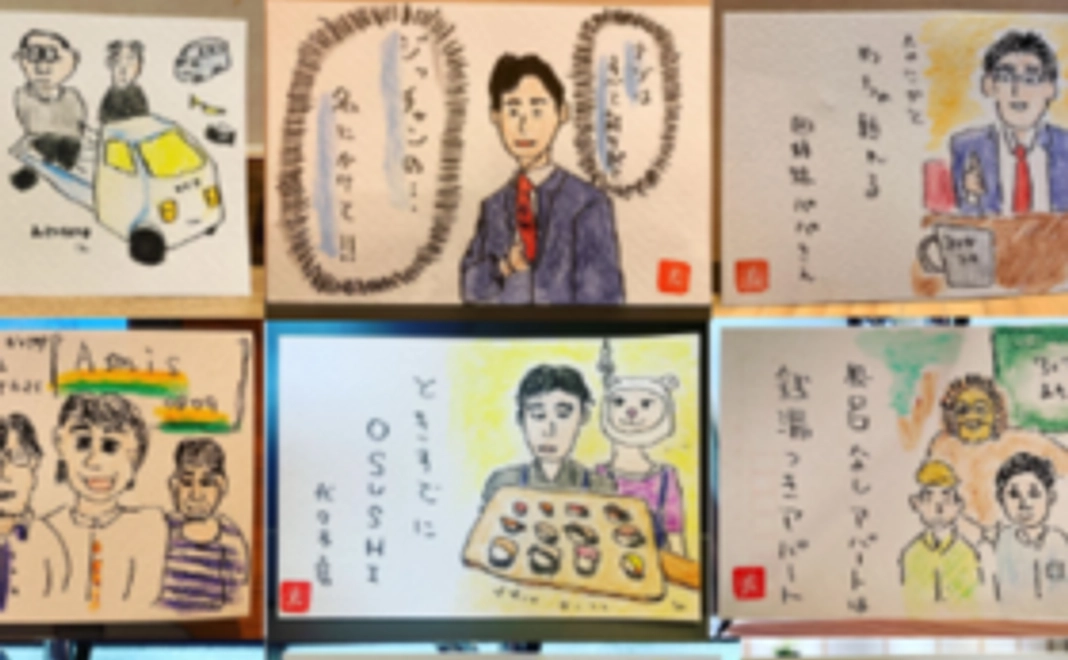 ②ヘタな絵葉書が届きます