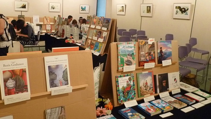 アートが繋ぐ国際交流！展示室リニューアルプロジェクトの応援を