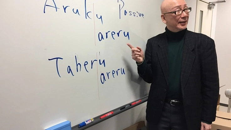 日本語学習者のための単語・漢字学習用アプリを開発したい！