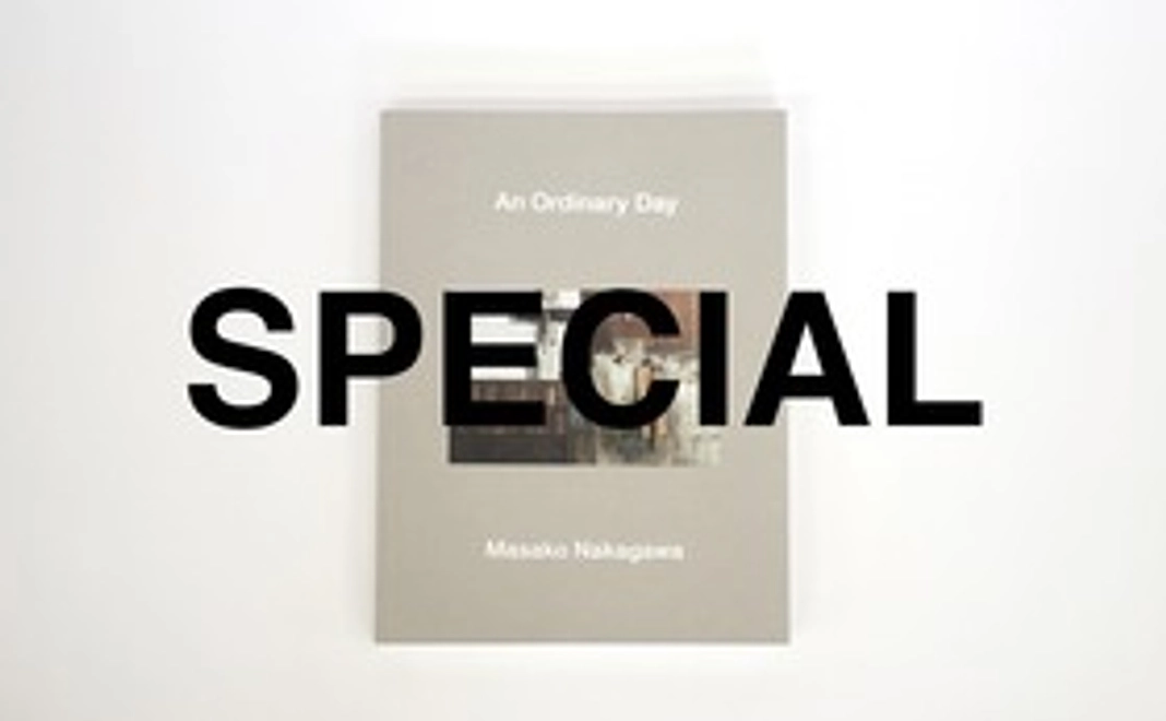 【特別限定品】写真集『An Ordinary Day』　中川正子さんサイン付き