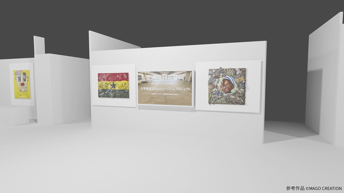 エントランスホールのイメージができました　その２