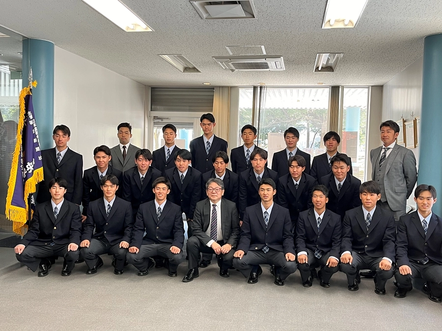 【出場レポート（１）】選抜旗授与式について（2024/2/14）