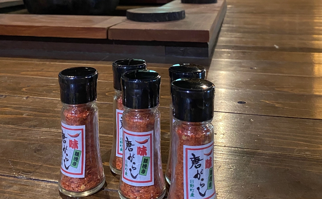 弥生ファーマー産　一味唐辛子12g3本