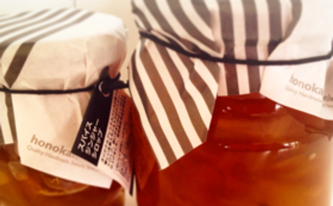 【毎日ホット♫】ジンジャーシロップ 1ケ月分(12月と1月の2回お届け)&協力者としてHPにお名前