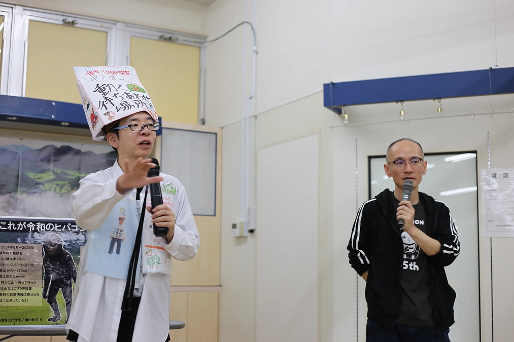 UMA研究家、作家の中沢健様、WEBムー編集長、望月哲史様から応援メッセージをいただきました！