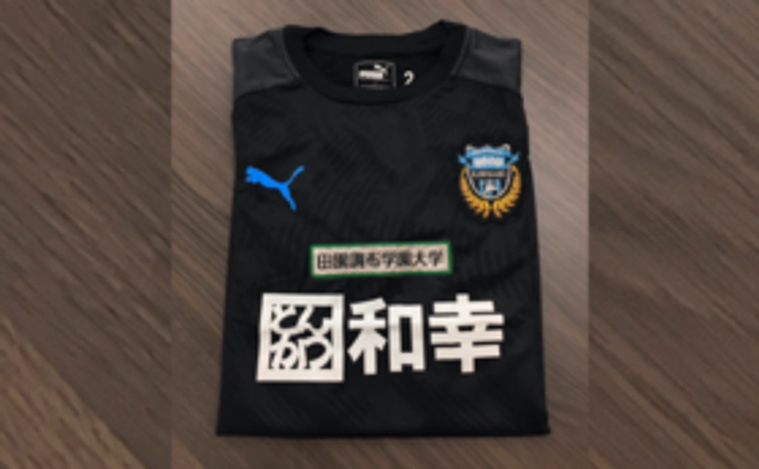 【スペシャルグッズコース】選手着用アップシャツ