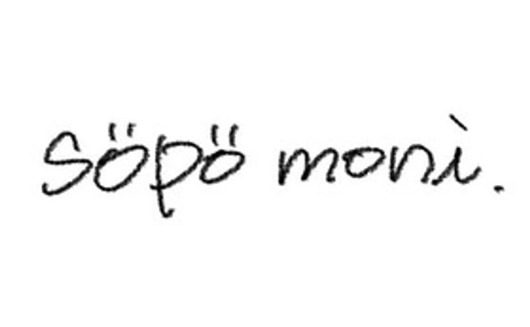 moniエール1000円コース