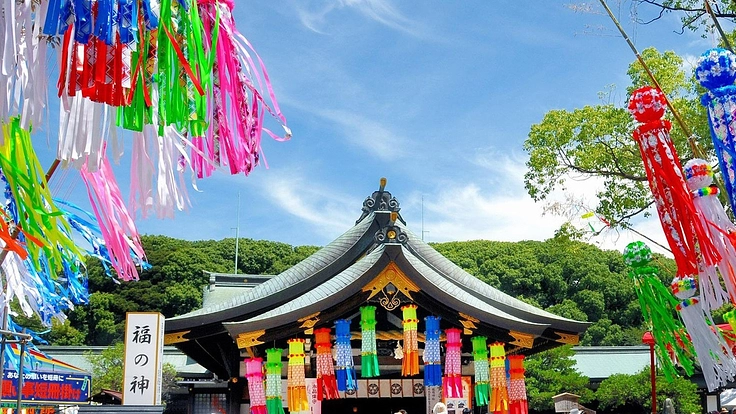 「一宮七夕まつり」からスタート！一宮市イベントサイトを構築したい！