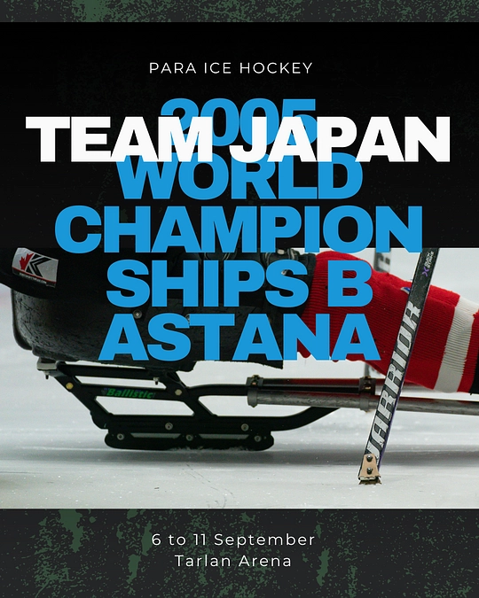 活動期間も残すところ約2週間...