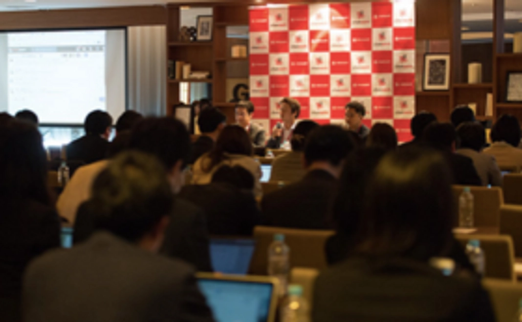 ‖ C Readyfor寄附限定meetupイベントにご招待！