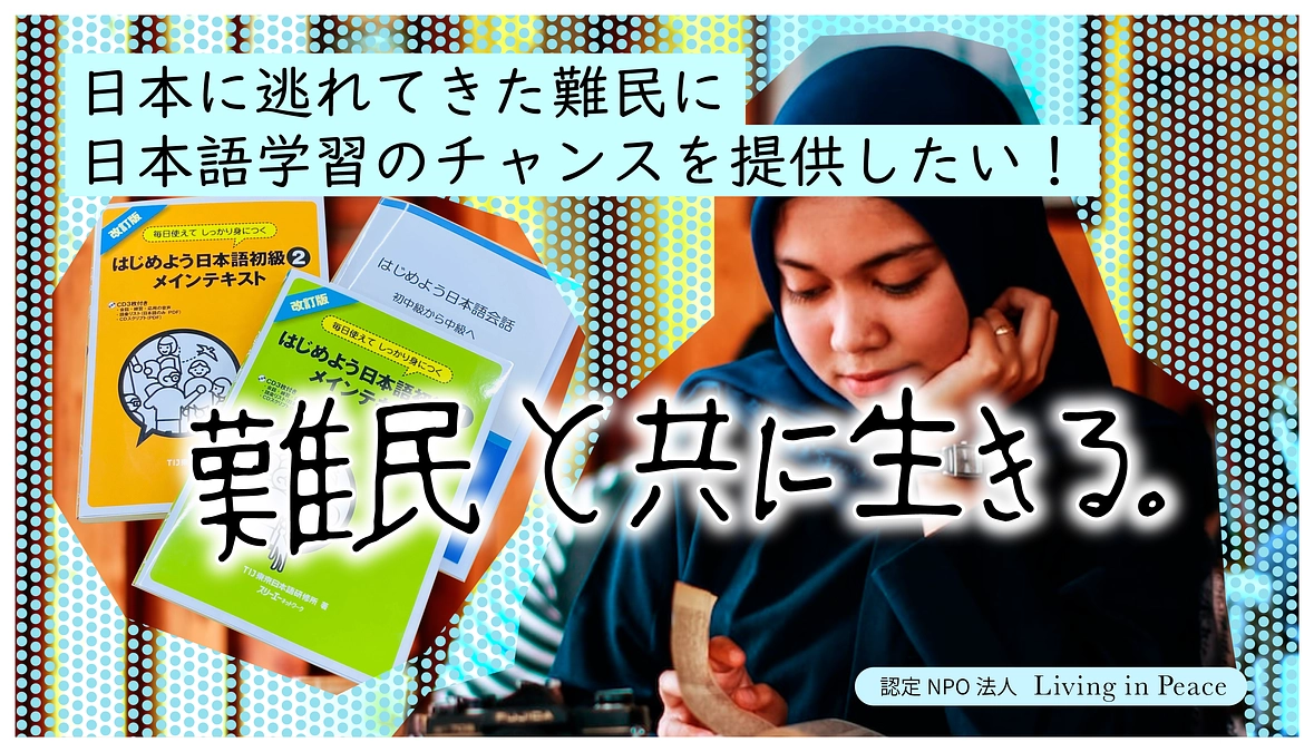 （お知らせ）ギフトを発送しました！