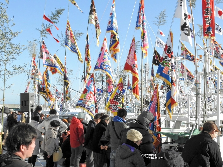 新年1本目の記事です