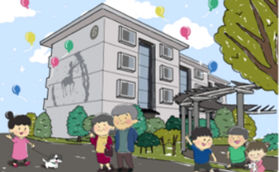 ホシノマチ団地応援コース