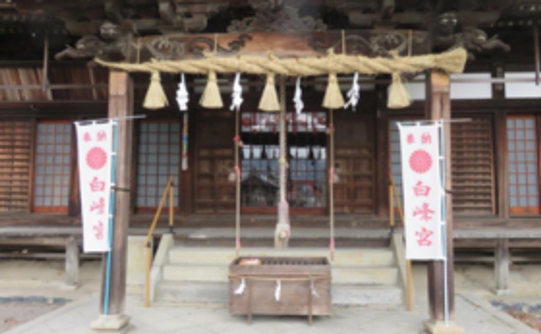 一緒にこのイベントを成功させましょう！（讃岐うどん付）