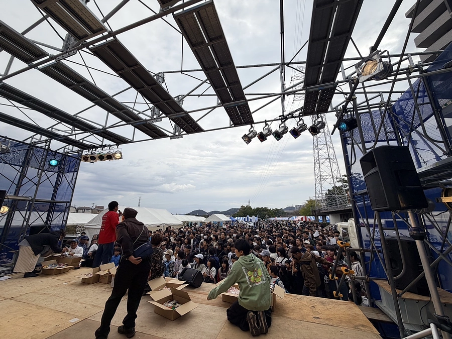 イベント開催、終了の御礼