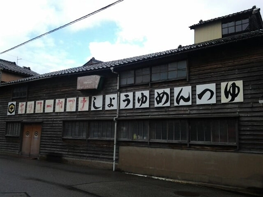 212人の支援者の方々へ：目標額達成のお礼