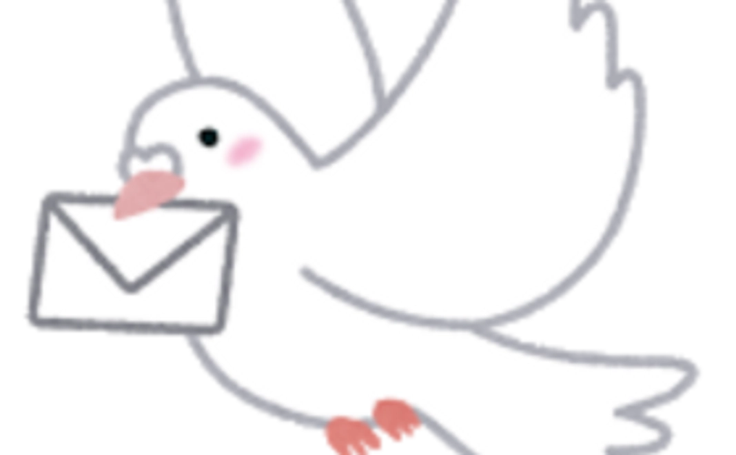 サンクスレター