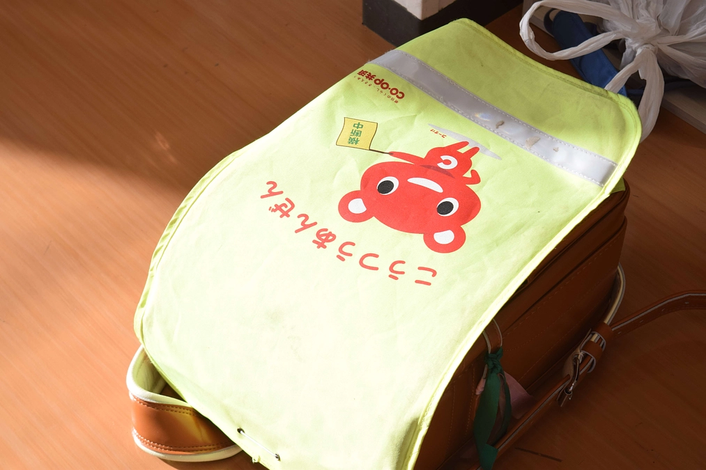 11/30終了　あと1日となりました